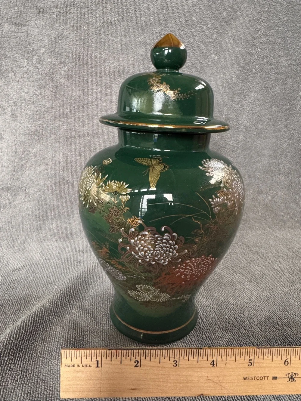 Vintage Tokyo Kiku Green and Gold Porcelain Ginger Jar Lidded Vase